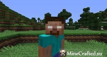 herobrine mod installer 1.6.4